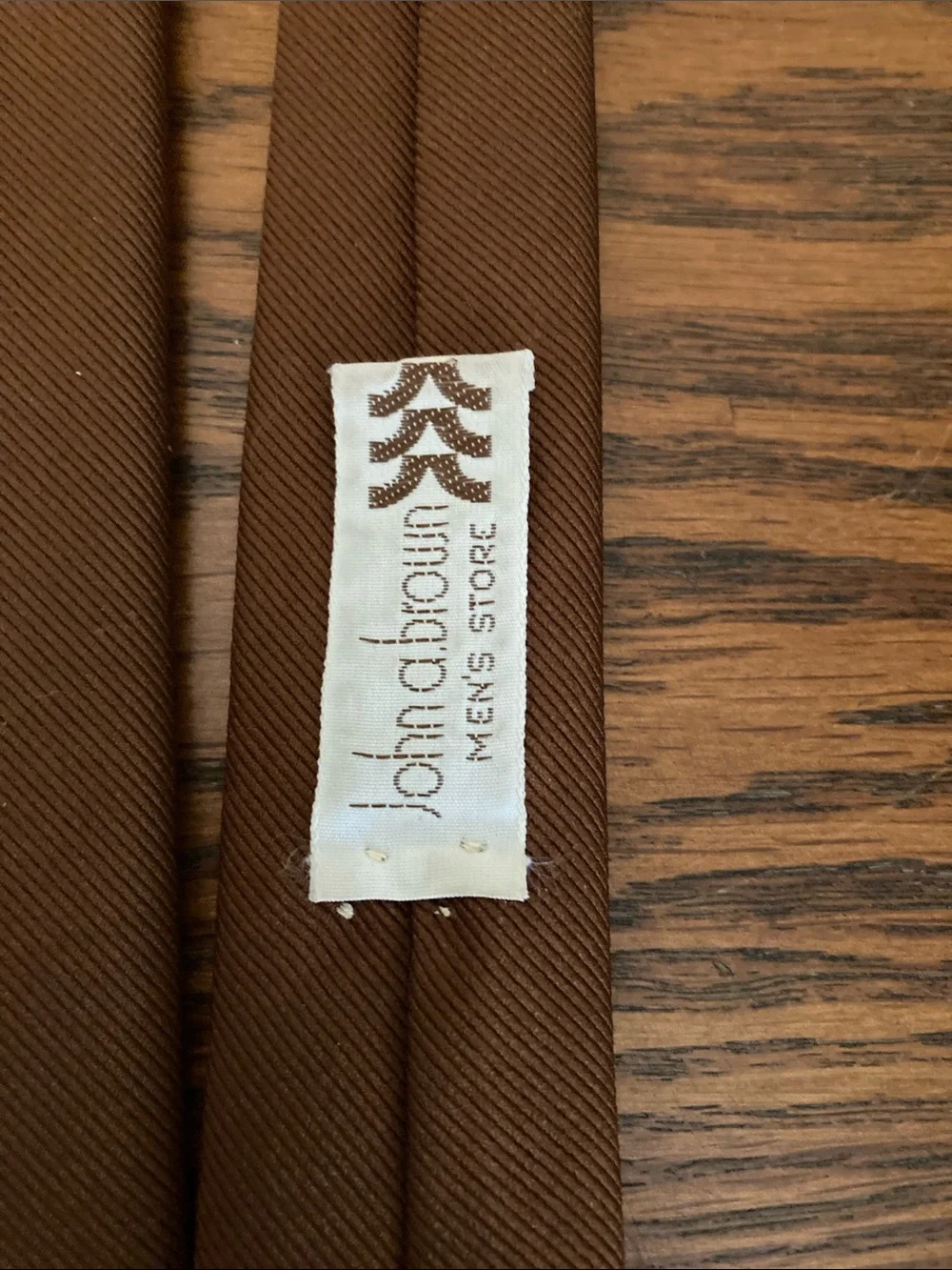 Yves Saint Laurent Vintage EUC Solid Brown Silk Tie with Subtle YSL Motif